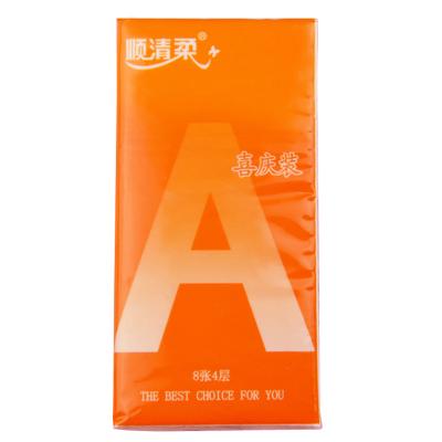 China Wet Water Does Not Easily Break Soft Tissue Paper Towel New Hot Selling Mini Portable Travel for sale