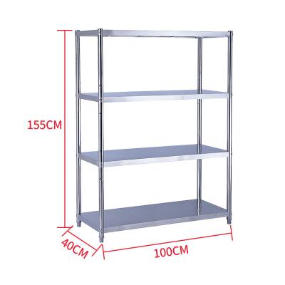 China Single-Sided Multi Rack Wire Rack Multi-Function Storage Rack Kitchen Shelf Spice Storage Rack for sale