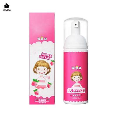 China Chylee Ready Stock Natural Wholesale Teeth Whitening Whitening Foam Kids Foam Toothpaste For Kids 3+ Years for sale