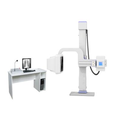 China Easy Operation Digital Mobile DR System Human Use Metal X Ray Machine for sale