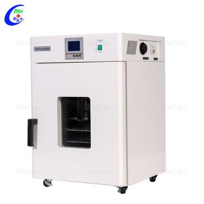 China Portable Lab Equipment Mobile Constant Temp Incubator 25*25*32 for sale