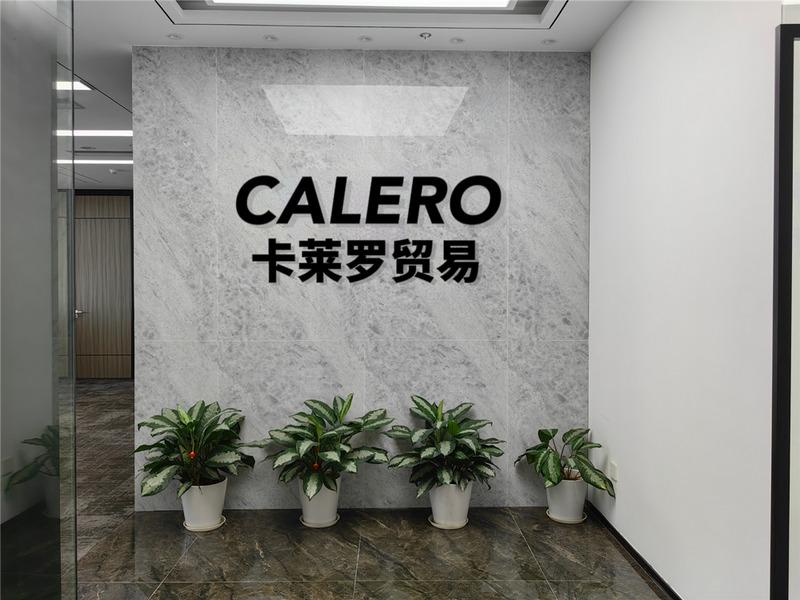 Verified China supplier - Shenzhen Calero Trading Company Ltd.