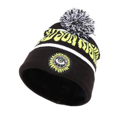 China 2021 New Custom COMMON Acrylic Beanie, Winter Beanie Custom OEM ODM Low MOQ Jacquard Embroidery Logo for sale