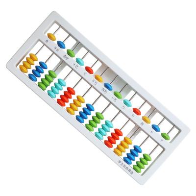 China Early Childhood Learning Children's Abacus Primary School Calculator Arithmetic Math Teaching Aid Mental Arithmetic Plastic Color 13 Second Grade Abacus for sale