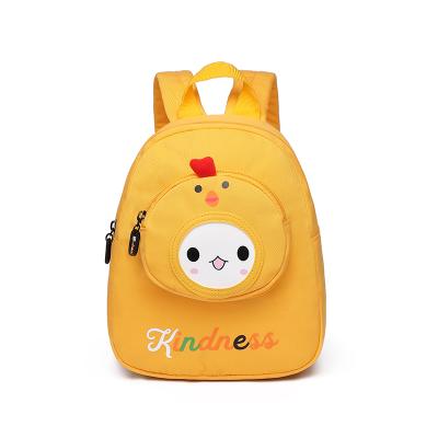 China Animal Design Mini Toddler Kids Backpacks For 1-3 Years Girls Boys Girls Anti-theft Custom Cute Cartoon Bq Logo Low MOQ for sale