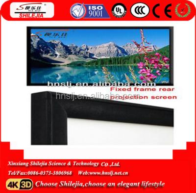 China Frame 84 inch-300 inch fixed frame projection screen for sale