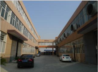 Verified China supplier - Jiashan Shanghe Plastic Factory