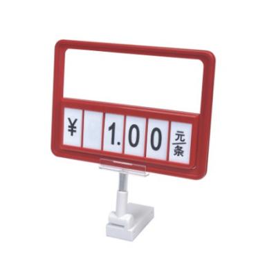 China Plastic Sign Holder Stand Supermarket POP Display Clip Price Tag Table Display Stand For Picture Frames for sale