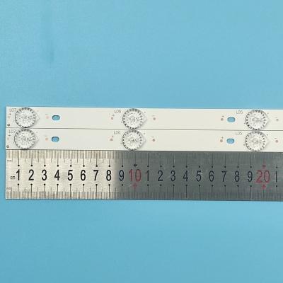 China 1Set=2PCS 588mm LED backlight indoor lighting 7lamps strips for 32 TV BBK 32LEX 5027/T2C 32LEM 1029/T2C C320X15 E6 H G1 RF BS320E30 0701S 17 B0 for sale