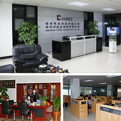 Verified China supplier - Shenzhen Chimee Technology Co., Ltd.