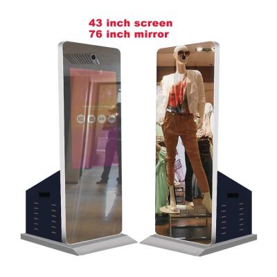 China Easy Use/Customizable Copies/43 Inch Social Sharing Viewing Screen 76 Inch Mirror Area Vending Photo Booth, Payment Terminal Optional for sale