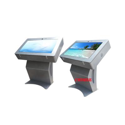 China Media / Cooling / System Control System High Brightness Outdoor Display - Outdoor Digital Kiosk - Pro Outdoor Advertising 49 Inches for sale