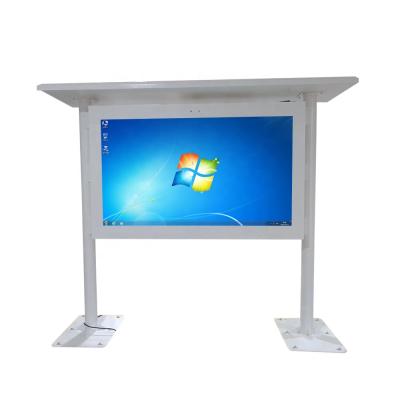 China 86 Inch Billboard TV Outdoor Smart Digital Outdoor Touch Screen Business PC for sale