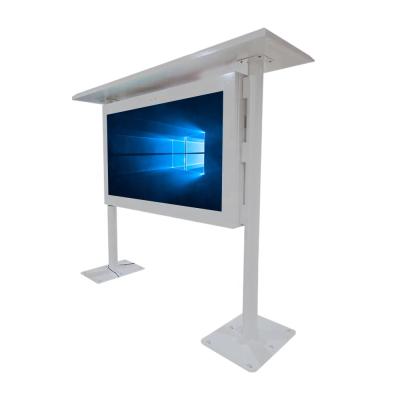 China Outdoor TV Business All In One Touch Screen PC Computer Digital Signage All In One PC for sale