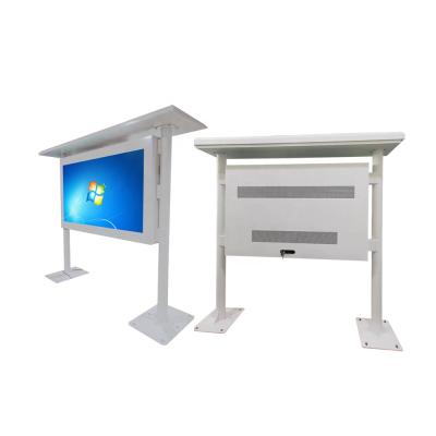 China Outdoor business ip55 ip65 lcd advertising player touch screen kiosk android all in one touch pc for sale