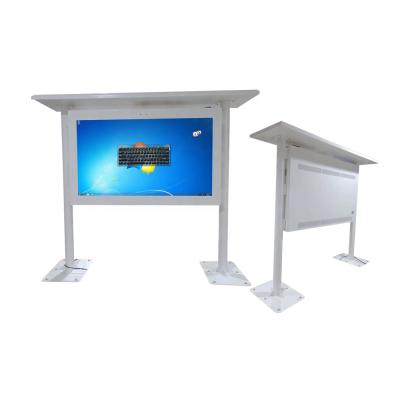 China Business 55 Inch IP55 Outdoor Lcd Digital Signage Advertising Equipment All In One Computer Display for sale