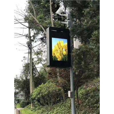 China CHIMEE Media/Cooling/Circuit Control System Pole Hanging 55inch Outdoor Advertising Computer PC Pole For Sun-readable On The Road for sale