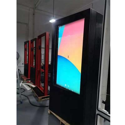 China CHIMEE Media Control System / Cooling / High Circuit Brightness 2000nits Brightness 2000nits Digital Outdoor Flat Panel TV For Advertising Computer Waterproof ip55 for sale