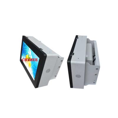 China Outdoor Media / Cooling / Circuit Control System 32 Inch IP55 Rated High Brightness Screen Advertising - Outdoor Advertising TV Screen for sale