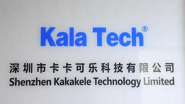 Verified China supplier - Shenzhen Kakakele Technology Limited