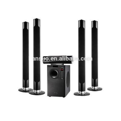 China PORTABLE 5.1 ​​CH High Fidelity Home Theater Surround Sound Stereo Speaker System Tower Speaker With FM Radio Party Desktop Use HT-008 for sale