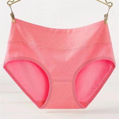 China Good Quality Cotton Mid Waist Sexy Women's Breathable Panties Do Not Stretch Women's Seamless Panties for sale