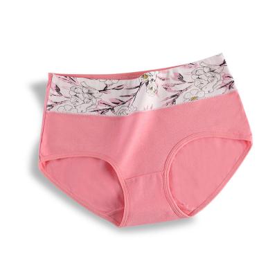 China Small Moq Supply Ladies Breathable Cotton Ladies Panties Soft Breathable Ladies Panties for sale