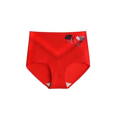 China High Waist Panties New Products Breathable Seamless Comfortable Unstretched Women's High Waist Panties for sale