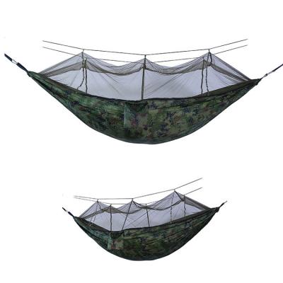 China Wholesale Outdoor Furniture Msee Product Portable Camping Couch American Hammock for sale