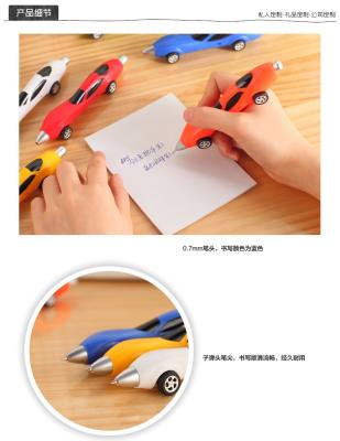 China Creative Car Pen Cute Prize Toy Gift Pen Printable Logo Farming SmallOrders G060109 QR Code for Kids Pen for sale