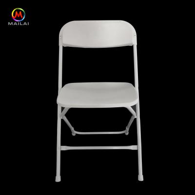 China Hot Sale Hotel Chair Plastic Folding Wedding Chairs Banquet Chair for sale