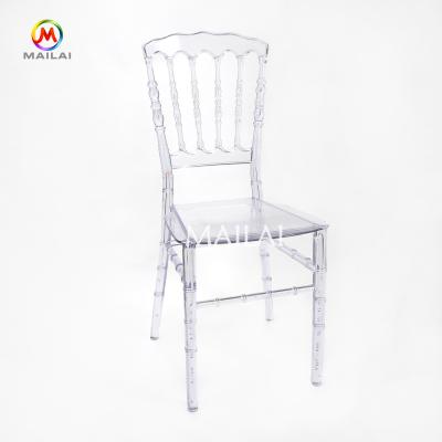 China Rushing Factory Price Transparent PVC Napoleon Chairs Wedding Event Party Chairs for sale