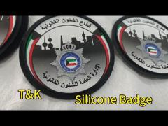 Silicone Badge With Velcro