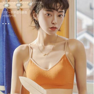 China Hot Selling Stylish Seamless Camisole For Teens Girls Sports Bralette U Type Cotton Premier Bra Comfortable Juniors Backless for sale