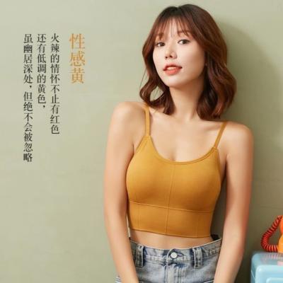 China Wholesale Hot Selling Seamless Teens Chest Bag Solid Color Girls Cotton Sports Bra Simple Full Coverage Seamless Tube Top Adjustable Wholesale for sale