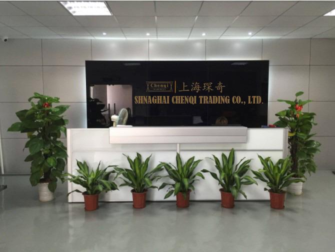 Verified China supplier - Shanghai Chenqi Trading Co., Ltd.