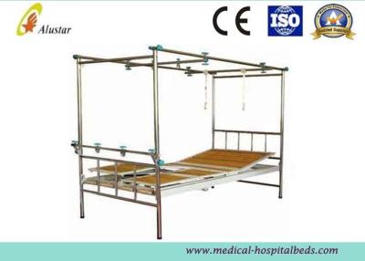 China Acero inoxidable 3 camas ajustables ortopédicas del hospital manual doble inestable del brazo (ALS-TB02) en venta