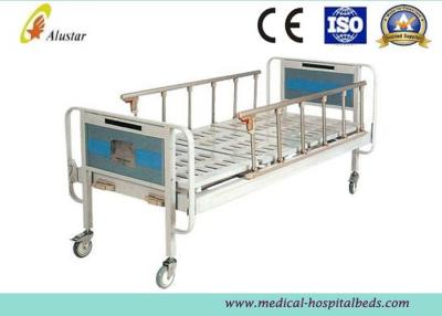 China Steel Head Medical Hospital Bed With Silent Casters (ALS-M247) for sale