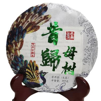 China 2021 year old Xigui Yunnan Raw Tea Cake Pu Erh Tea 357g tablet tea good for health tea for sale