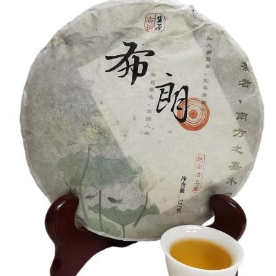 China 2013 Year Premium Raw Pu'er Chinese Yunnan Brown Tablet Tea Healthy Diet PU Erh Cake 357 Gram Tea Leaves for sale