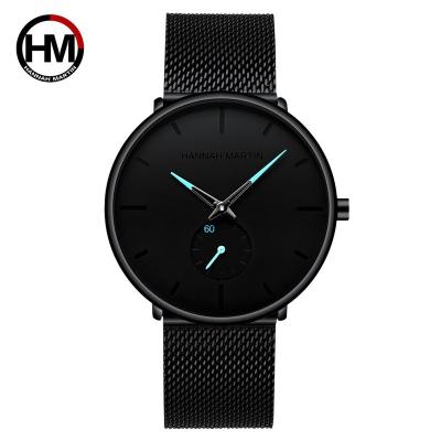 China Waterproof Men Watch Stainless Steel Mesh Band The Small Dial With 3ATM Function Waterproof Mens Wristwatches for sale