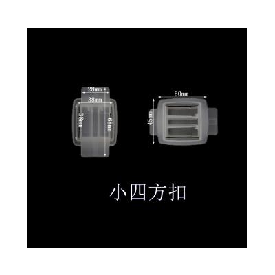 China Hot Selling Environmental Protection Color Customization PP/PE/ABS New Small Square Buckle for sale