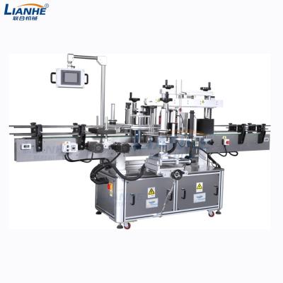 China automatic food bottle labeling machine for packaging for sale