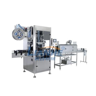 China Medical Automatic Bottle Labeling Machine / PVC Label Shrink Shrink Machine for sale