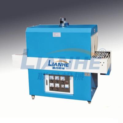 China Beverage PET Bottle Shrink Paper Wrapping Machine, Capsule Shrink Wrap Machine, Shrink Film Machine for sale