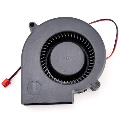 China 9733 Quiet Micro Blower Customs Small Size Air Blower DC Centrifugal Blower Fan for sale