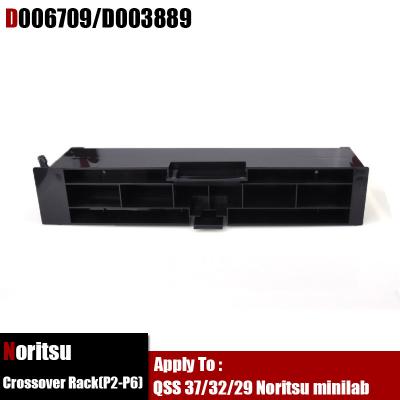 China D003889 D006709 Print Shops Cross Over Rack (P2-P6) Rack Unit In A Row For QSS 37/32/29 Noritsu minilab for sale