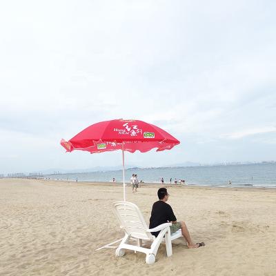 China Large sushade 52inch modern sun customized portable outdoor beach umbrella logo printing beach umbrella for sale