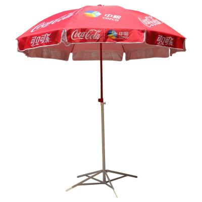 China Vintage Personal Beach Umbrella Parasol Double Door Sun Protection Outlet Canopy Over Beach Sun Umbrella for sale