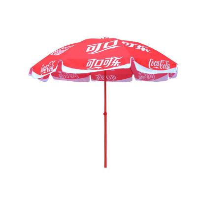 China 2020 Imports OEM Outdoor Chinese Waterproof Advertising Umbrella rpet Beach Umbrella for sale